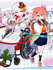 职场漫画改编剧海报缩略图