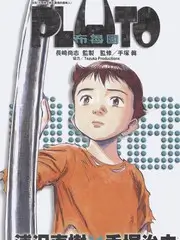 漫画改编题材分类示意图